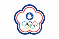 Logo của Chinese Taipei Futsal (nữ)