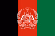 Logo của Afghanistan U23