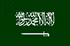 Logo của Ả Rập Saudi