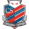 Consadole Sapporo U18