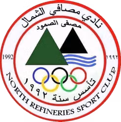 Masafi Al-Shamal SC