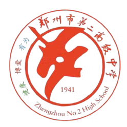 Zhengzhou No.2 Middle School U17
