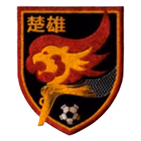 Chuxiong Team