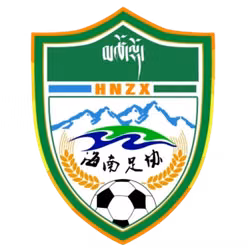 Hainan Tibetan