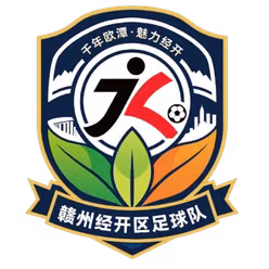 Ganzhou Economic and Technological Development Area Team