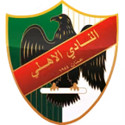 Al Ahli Amman (nữ)