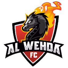Al Wehda Mecca U23