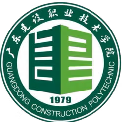 Guangdong Construction Vocational and Technical College