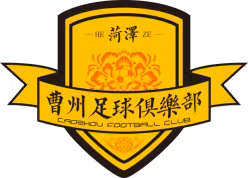 Heze Caozhou Beiti