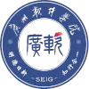 Software Engineering Institute of Guangzhou