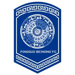 Guangxi Pingguo Beinong (nữ)