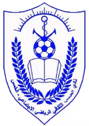 Al Khmes