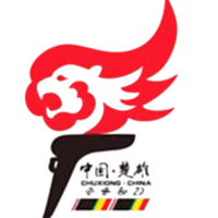 Yunnan Chuxiong Prefecture
