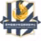 Zizhong Sports School Football Team U14 (nữ)