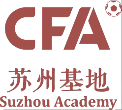 Regional Training Center U14