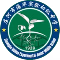 Liaoning Haihua Football Club U15