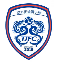 Shanghai Tongji University