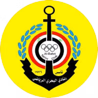 Al Tayaran (nữ)