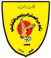 Al Saqr Taiz
