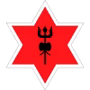 Nepal Army FC