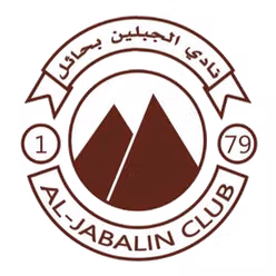 Al Jabalain U21