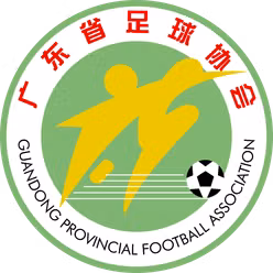 Guangdong U18