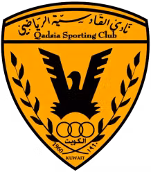 Al Qadisiya SC U21