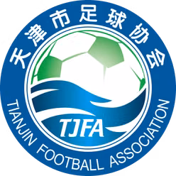 Tianjin (w)