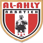 Al Ahli SC Nabaṭīya