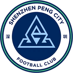 Shenzhen Peng City GZSU (nữ)