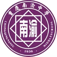 Chongqing Nanyu U13