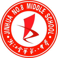 Jinhua No.8 Middle School(w)