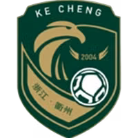 Quzhou Xin'an U13