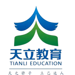 Luzhou Tianli Football Team U14 (nữ)