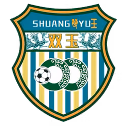 Hainan Shuangyu