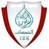 Ittihad Zemmouri Khemisset