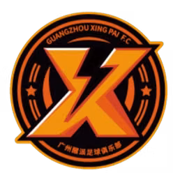 Guangzhou Xingpai
