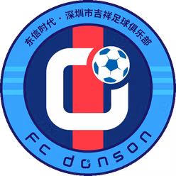 Shenzhen Jixiang