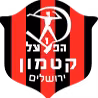 Hapoel Katamon U19