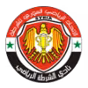 Al-Shorta Damascus