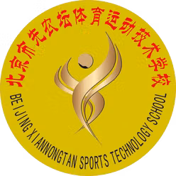 Beijing Xiannongtan (nữ)