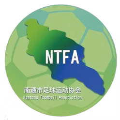 Nantong U16 W