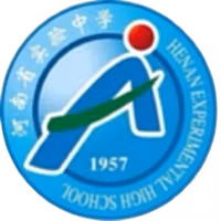Henan Experimental Hansen U13