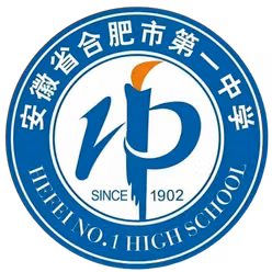 Hefei No.1 Middle School U17