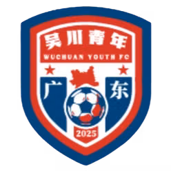 Guangdong Wuchuan Youth