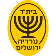 Agudat Sport Nordia Jerusalem