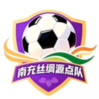 Nanchong Team