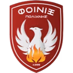 Finikas Polichni
