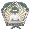 Persigowa Gowa