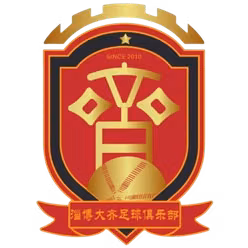 Zibo Daqi